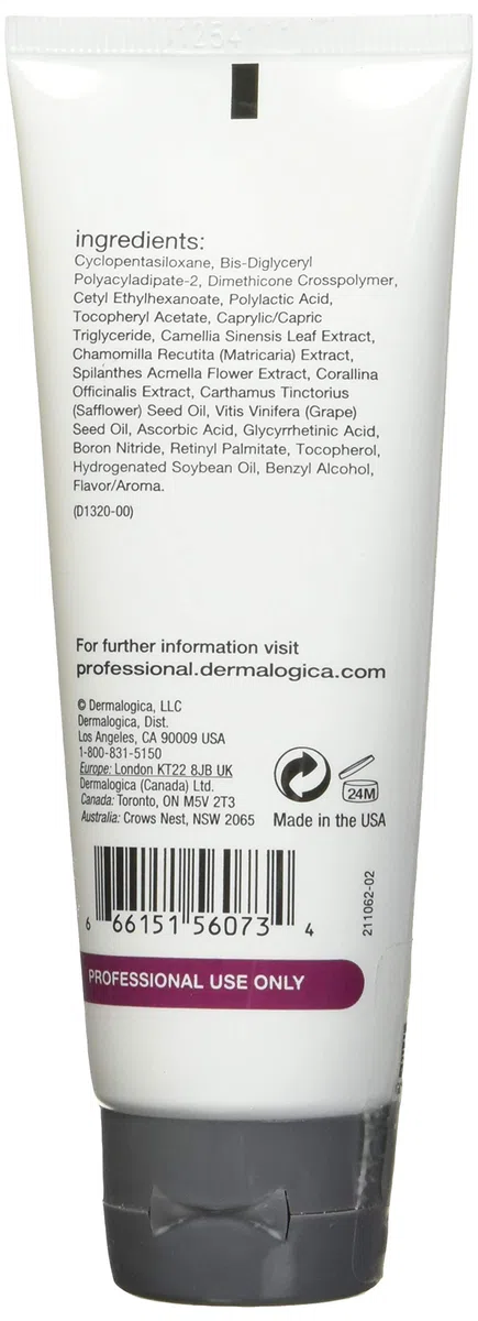 Dermalogica Multivitamin Power Firm, 75 ml